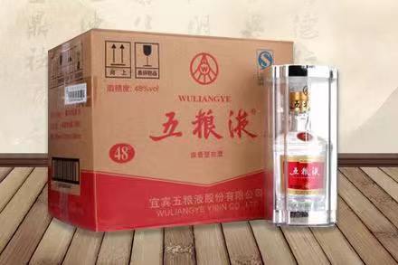 德宏五粮液回收