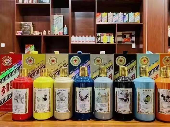 德宏名酒鉴定部分方法